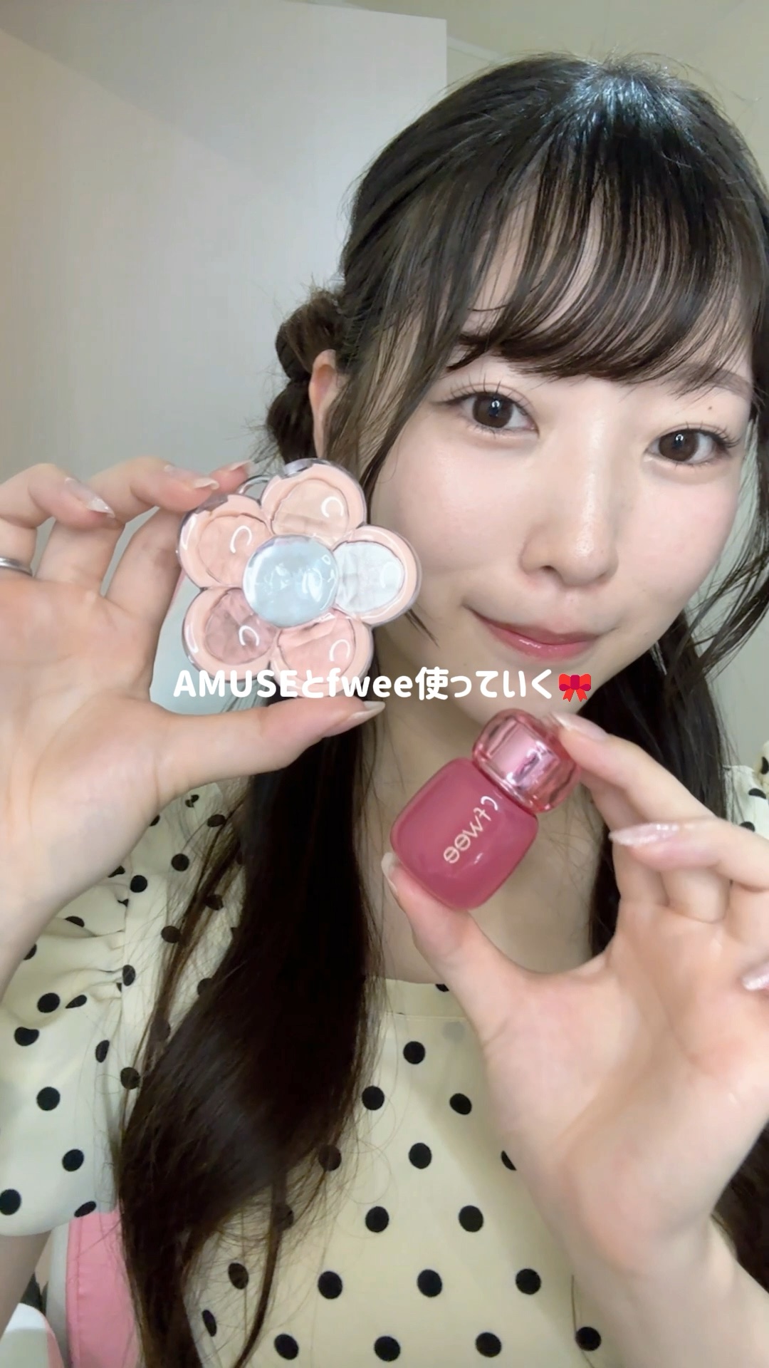 フローラアイパレット/AMUSE/アイシャドウの人気ショート動画