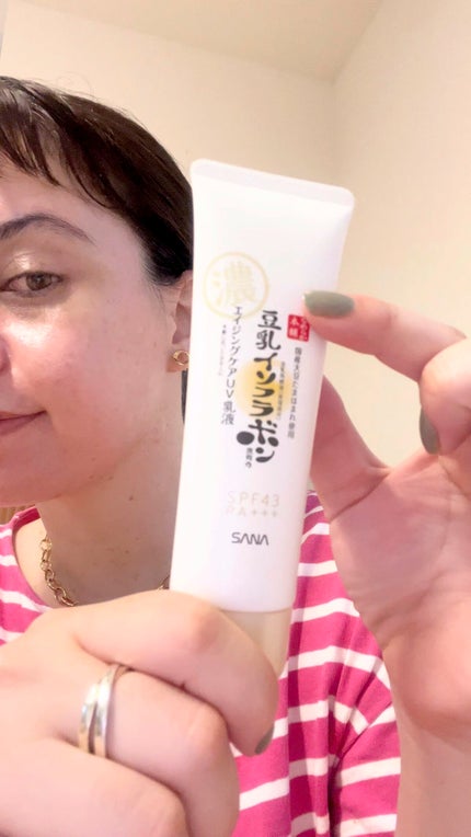 リンクルUV乳液/なめらか本舗/日焼け止めミルクの人気ショート動画