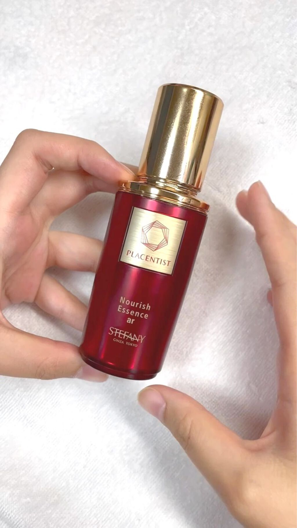 ノーリッシュエッセンスar/ステファニー/美容液の動画クチコミ2つ目