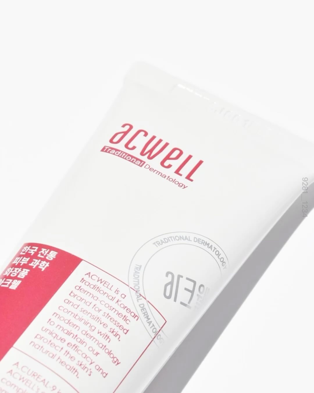 アキュリアルナインコントロールエックスクリーム/ACWELL/フェイスクリームの人気ショート動画