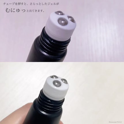 ホワイトニングセラムブースター/GLUIRE/ブースター・導入液を使ったクチコミ(4枚目)