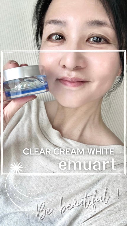 クリアクリーム(ホワイト)/emuart(エミュアール)/フェイスクリームの動画クチコミ1つ目