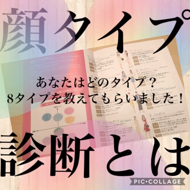 自己紹介/雑談/その他を使ったクチコミ（1枚目）