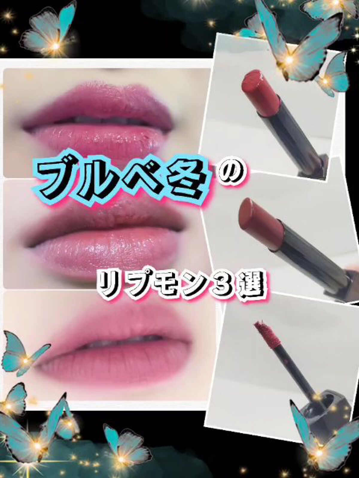 リップモンスター スフレマット/KATE/口紅を使ったクチコミ（1枚目）