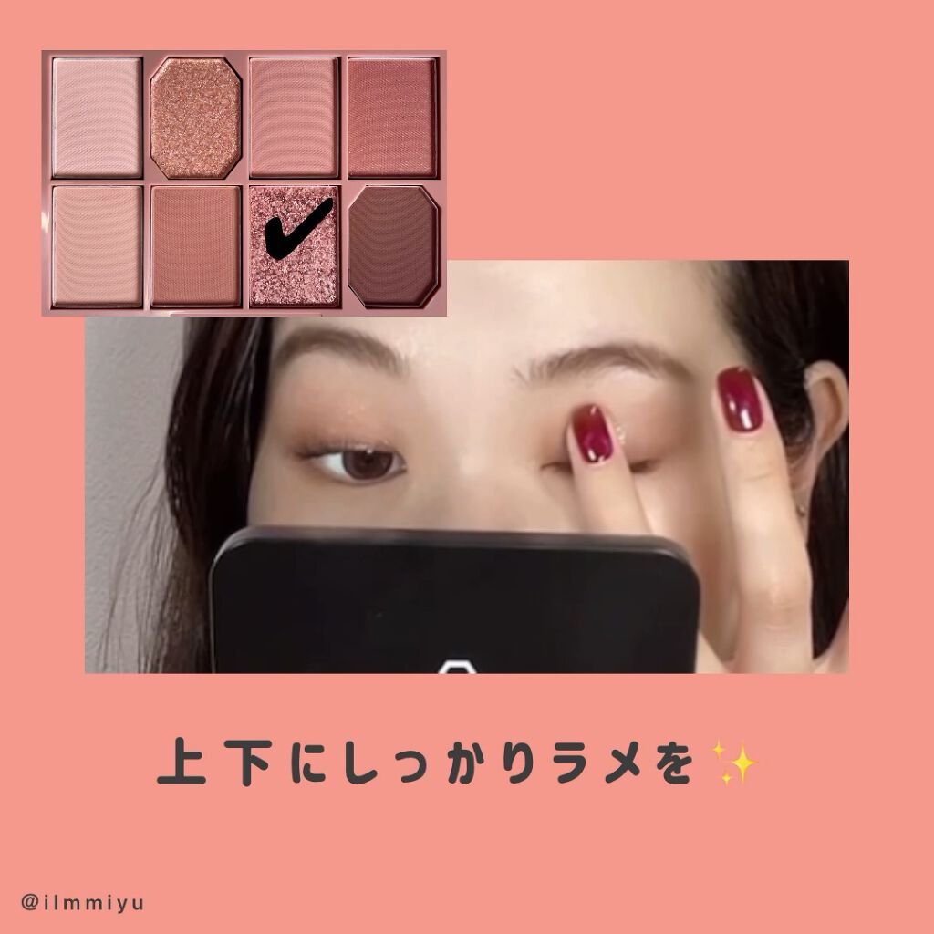 ファイナルシャドウパレット4/BBIA/アイシャドウパレットの人気ショート動画