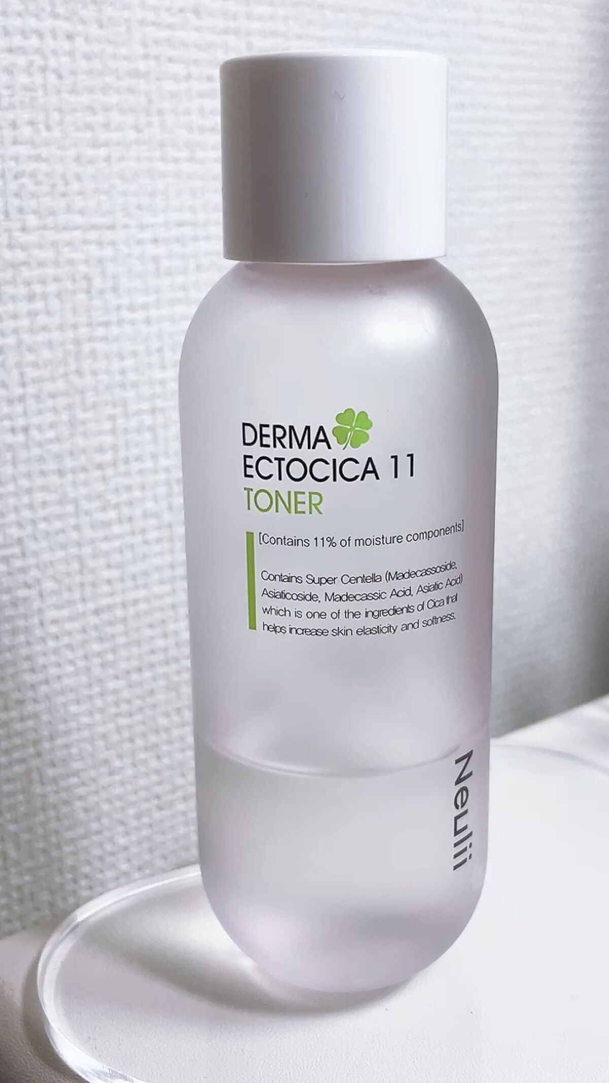 ダーマエクトシカ11トナー/Neulii/化粧水の動画クチコミ3つ目