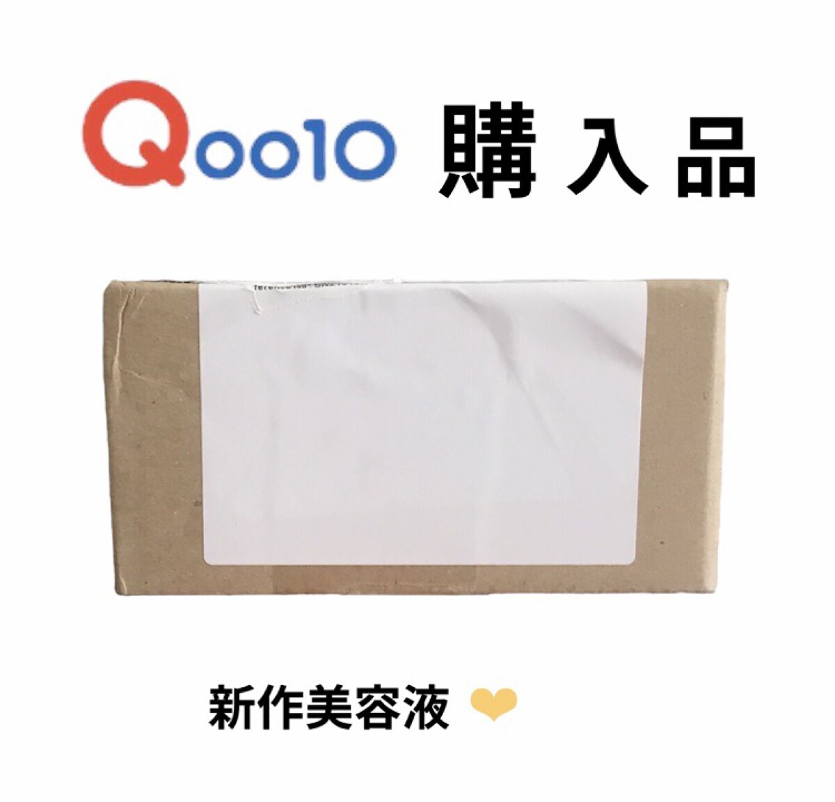 ロングUPマスカラ スーパーWP/ヒロインメイク/マスカラの動画クチコミ1つ目