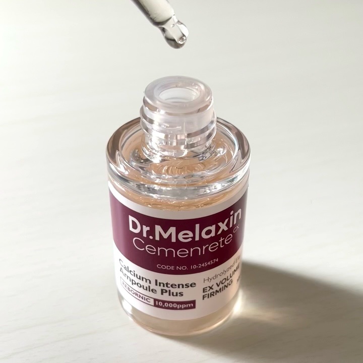 Cemenrete Calcium Intense Cream/Dr.Melaxin/フェイスクリームを使ったクチコミ（2枚目）