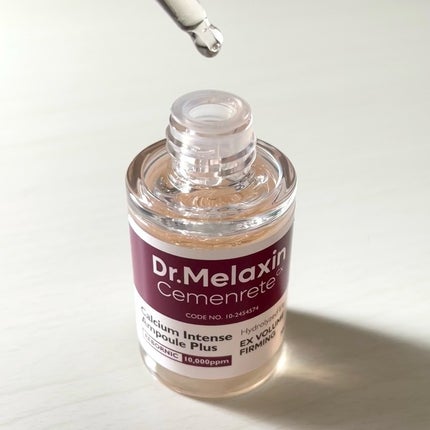 Cemenrete Calcium Intense Cream/Dr.Melaxin/フェイスクリームを使ったクチコミ(2枚目)
