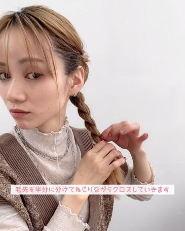 スプレー/mm/ヘアスプレー・ヘアミストを使ったクチコミ（2枚目）