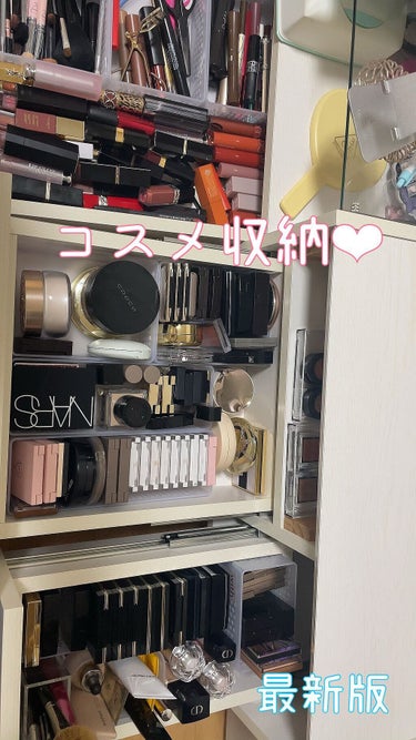 最新版❤️コスメ収納💄

だいぶ断捨離してドレッサーテーブルの収納内に収まるようにしました❤️

