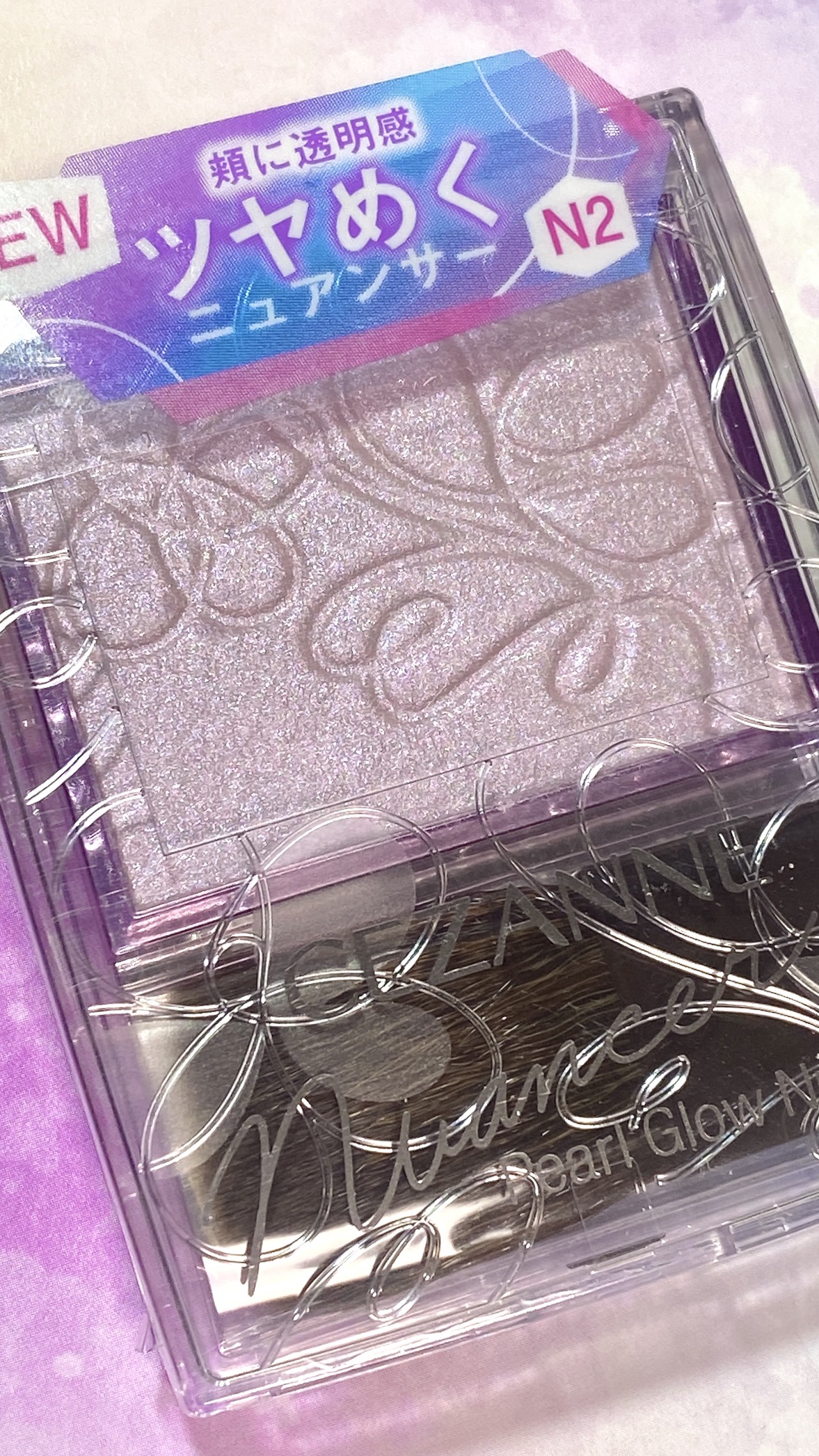 パールグロウニュアンサー/CEZANNE/パウダーハイライトを使ったクチコミ（1枚目）