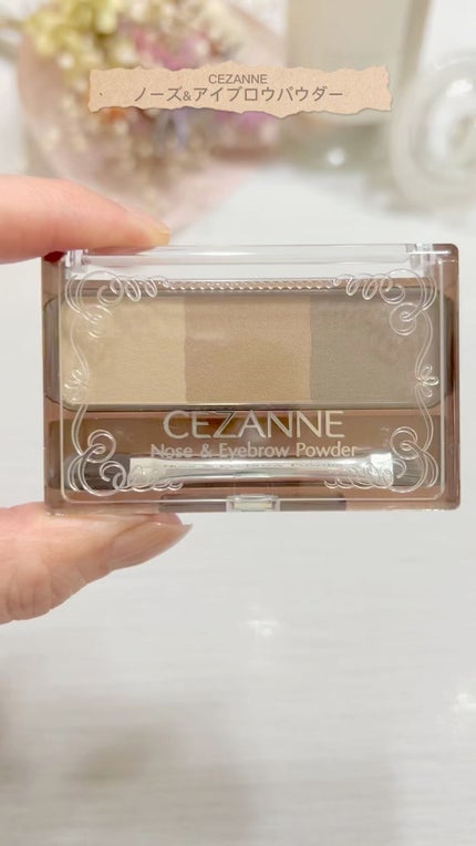ノーズ&アイブロウパウダー/CEZANNE/パウダーアイブロウの人気ショート動画