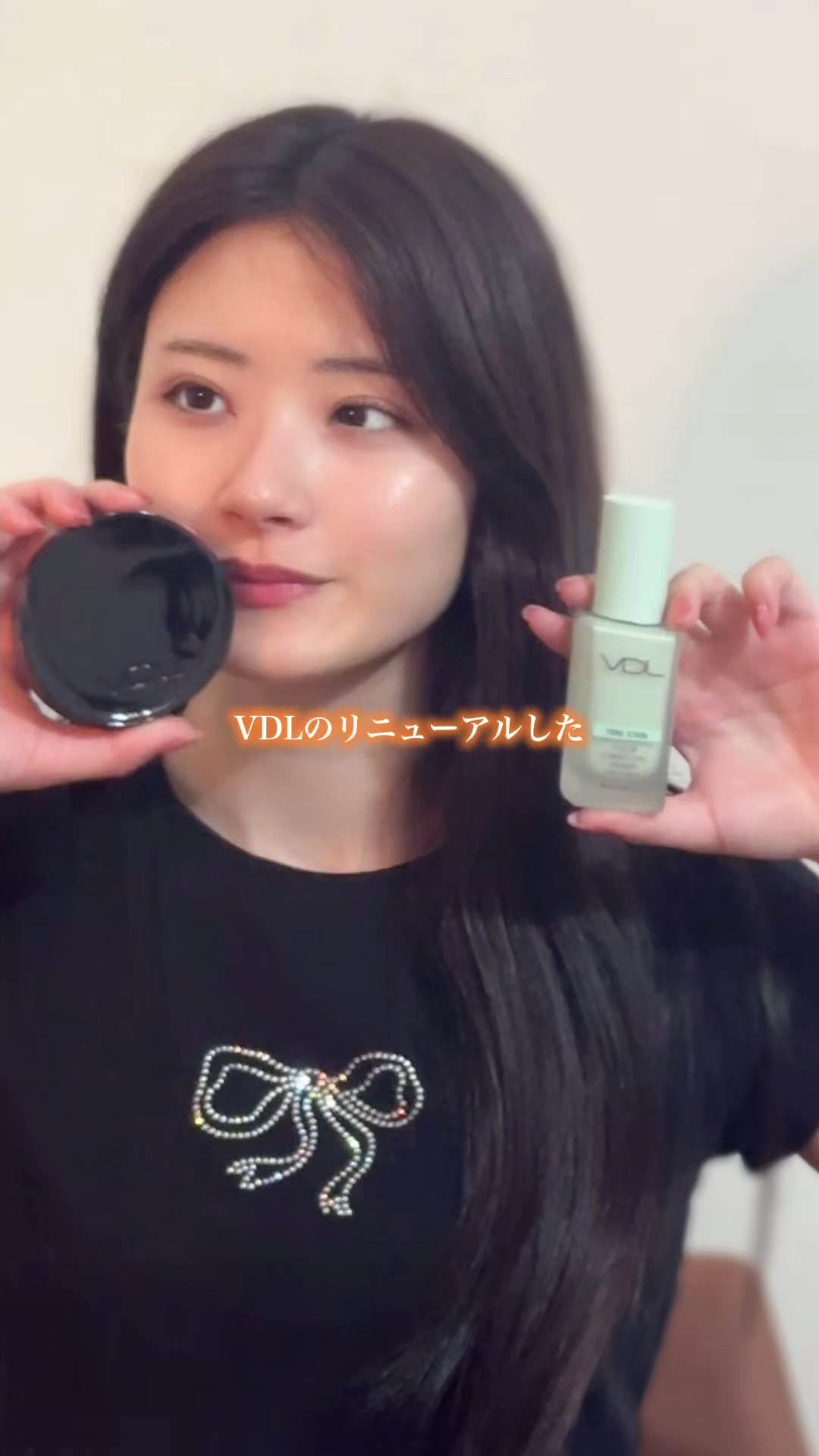 トーンステインカラーコレクティングプライマー/VDL/化粧下地の人気ショート動画