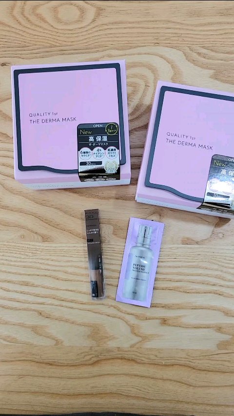 3DアイブロウカラーN/KATE/眉マスカラを使ったクチコミ（1枚目）