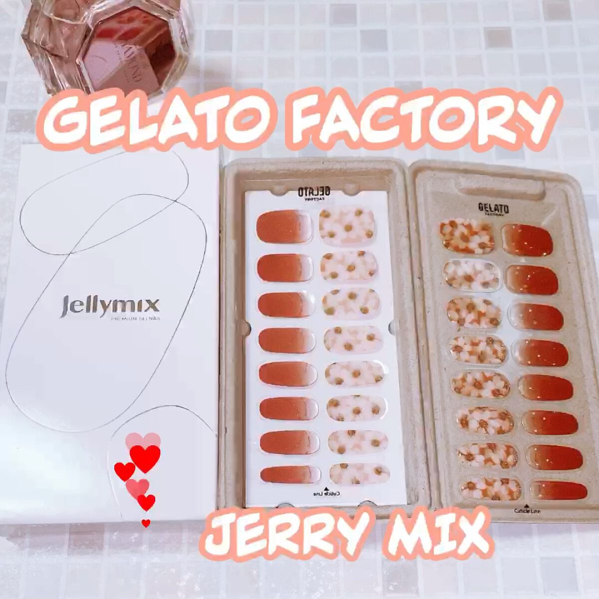 ゼリーミックスネイル/GELATO FACTORY/ネイルシールを使ったクチコミ（1枚目）