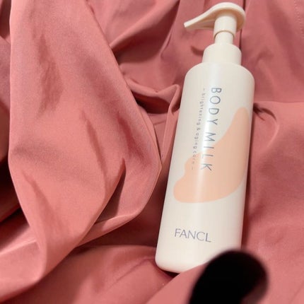 ボディミルク ブライトニング&エイジングケア<医薬部外品>/ファンケル/ボディミルクを使ったクチコミ(3枚目)