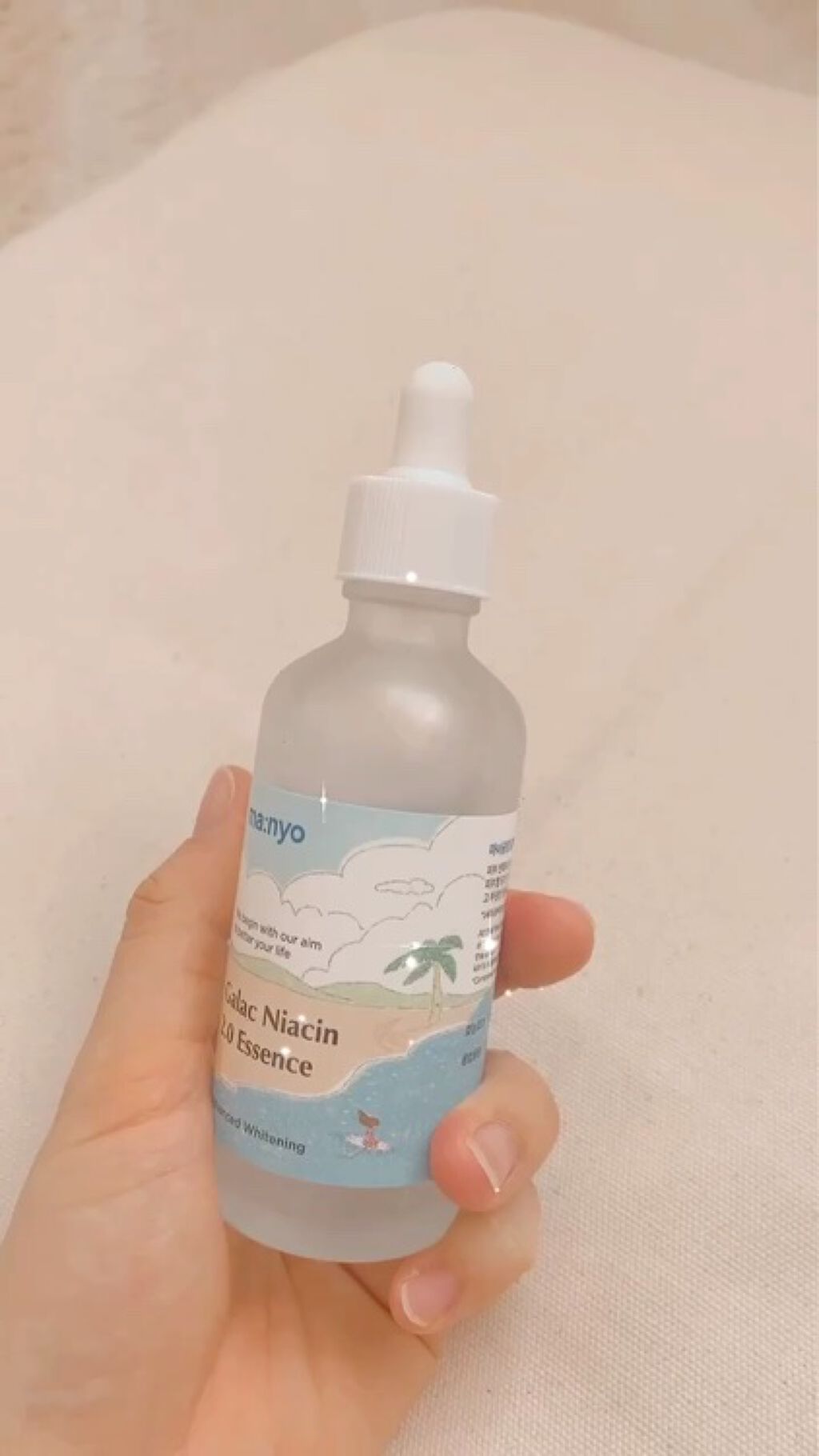 ガラクナイアシン2.0エッセンス/manyo/美容液を使ったクチコミ（1枚目）