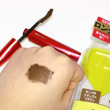 「塗るつけまつげ」ロングタイプ/デジャヴュ/マスカラを使ったクチコミ（3枚目）