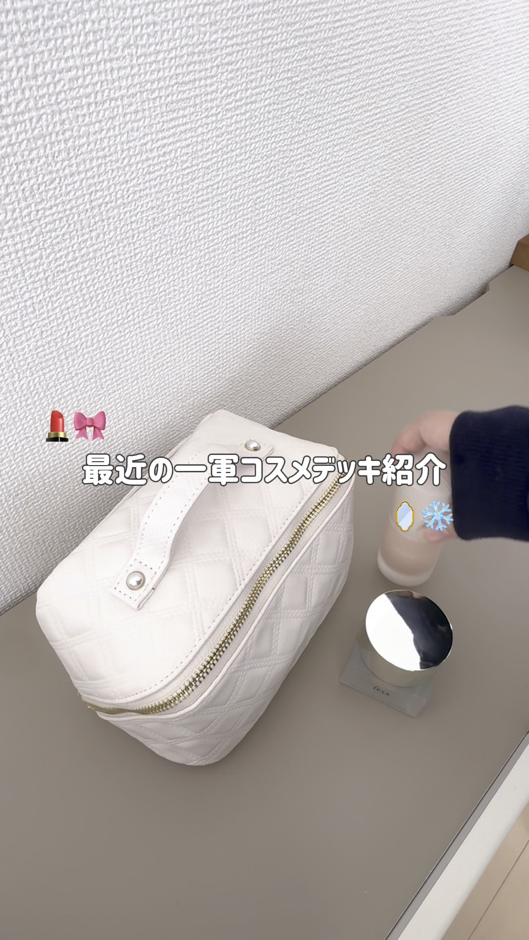 クリーム ファウンデイションe/IPSA/リキッドファンデーションの人気ショート動画