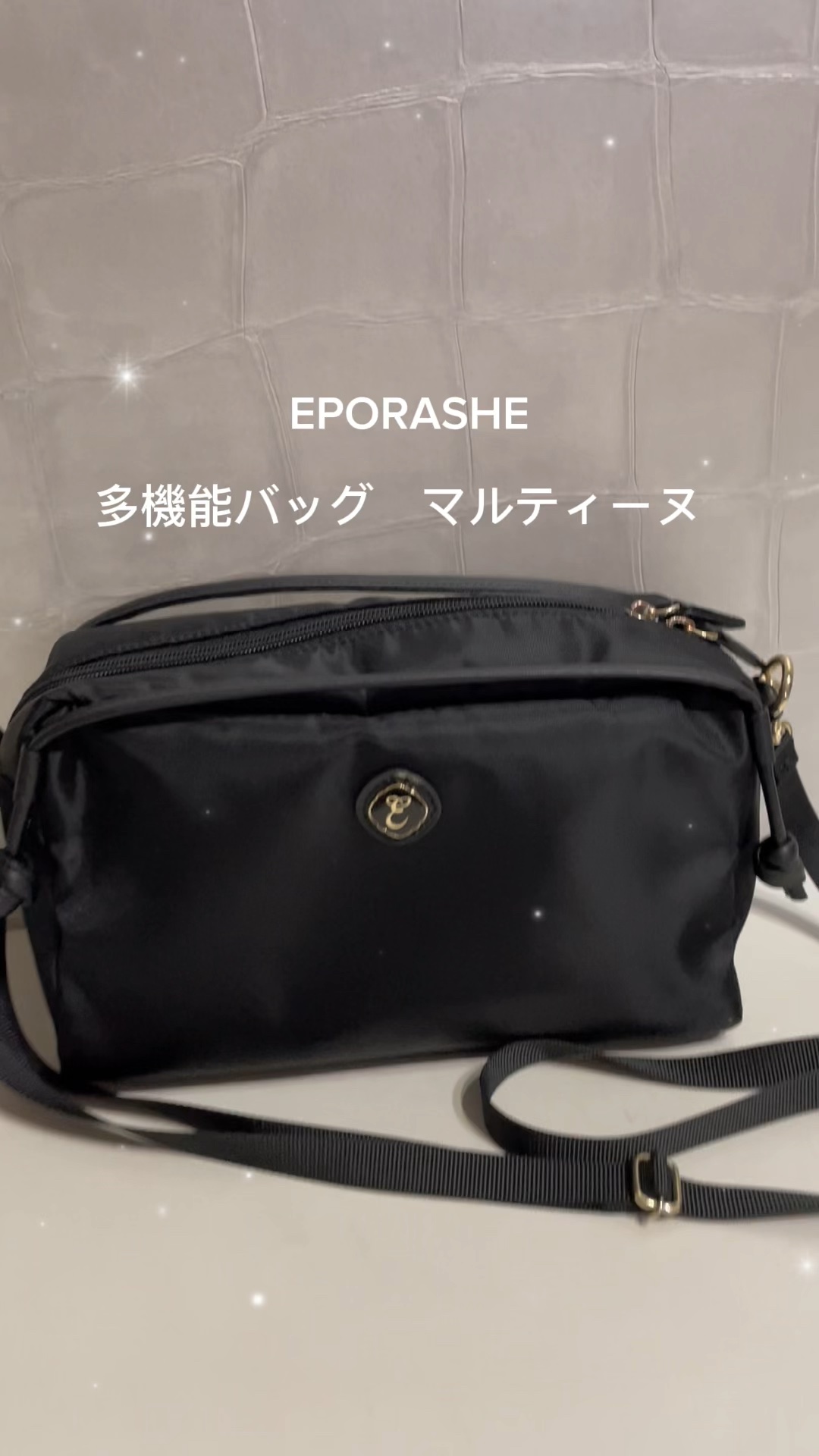 マルティーヌ/エポラーシェ/その他を使ったクチコミ（1枚目）