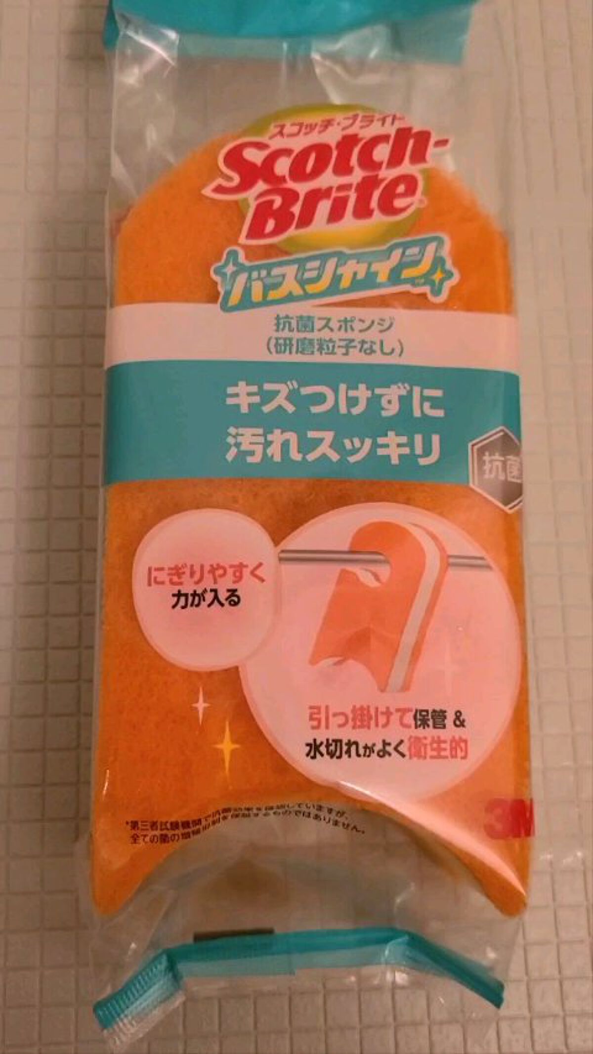 スコッチ・ブライト バスシャイン 抗菌スポンジ/matsukiyo/その他を使ったクチコミ（1枚目）