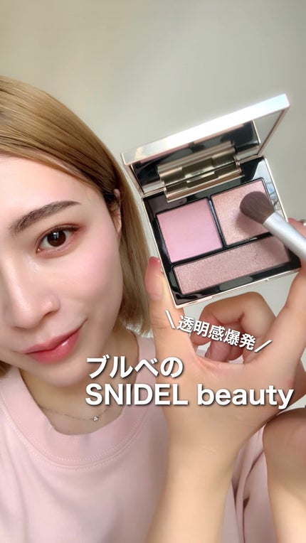 テイラード カラー アイズ/SNIDEL BEAUTY/アイシャドウパレットの人気ショート動画