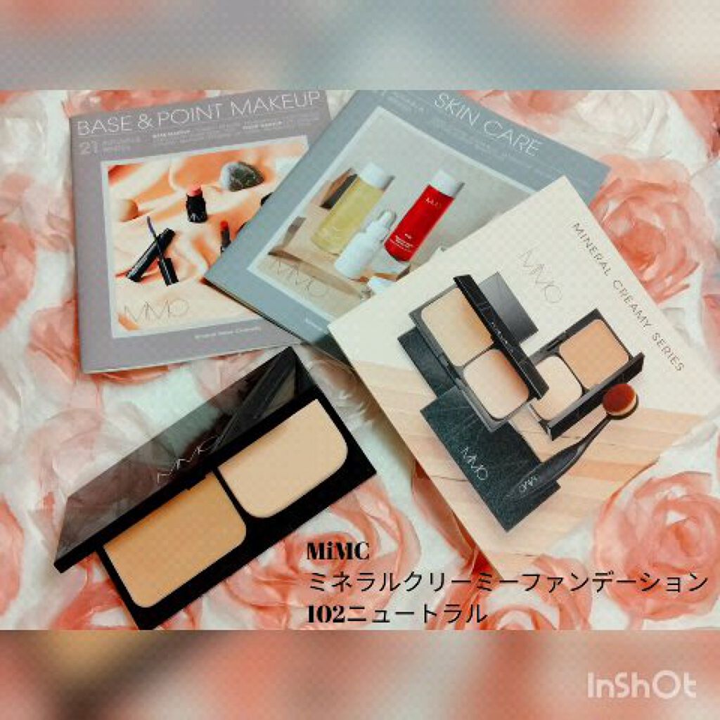 ミネラルクリーミーファンデーション/MiMC/クリーム・エマルジョンファンデーションを使ったクチコミ（1枚目）