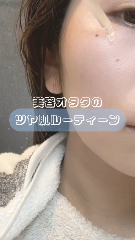 AGE-RビタCプロアンプル/MEDICUBE/美容液の人気ショート動画