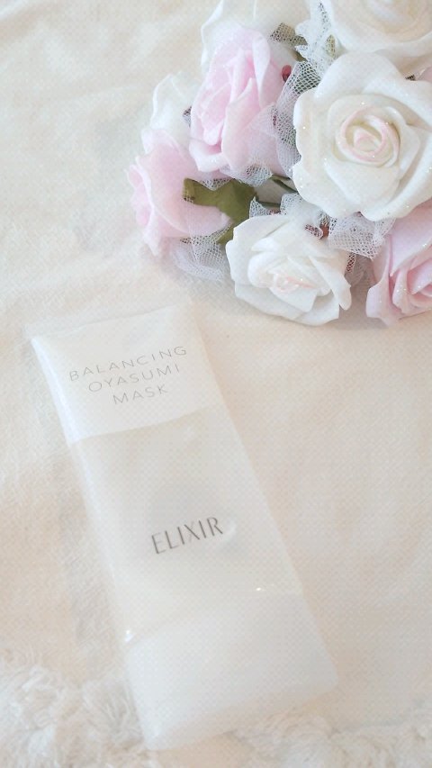 エリクシール ルフレ バランシング おやすみマスク/エリクシール/フェイスクリームを使ったクチコミ（1枚目）