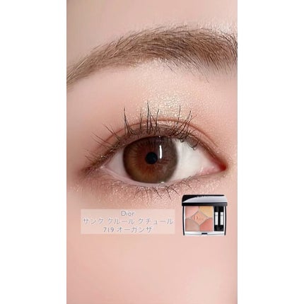 【旧】サンク クルール クチュール/Dior/アイシャドウパレットの人気ショート動画