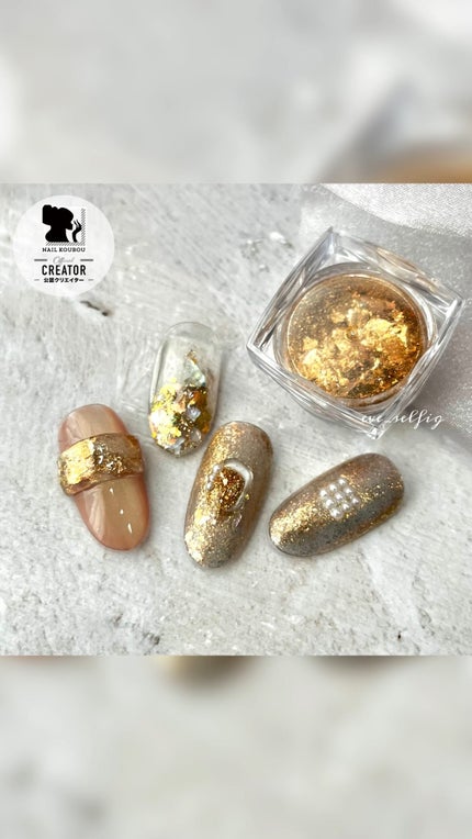 ヘブンズダスト/ネイル工房/ネイルチップ・パーツの人気ショート動画