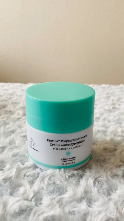 プロティニ ポリペプチド クリーム/Drunk Elephant/フェイスクリームを使ったクチコミ(1枚目)