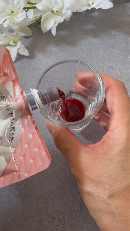 を使ったクチコミ(3枚目)