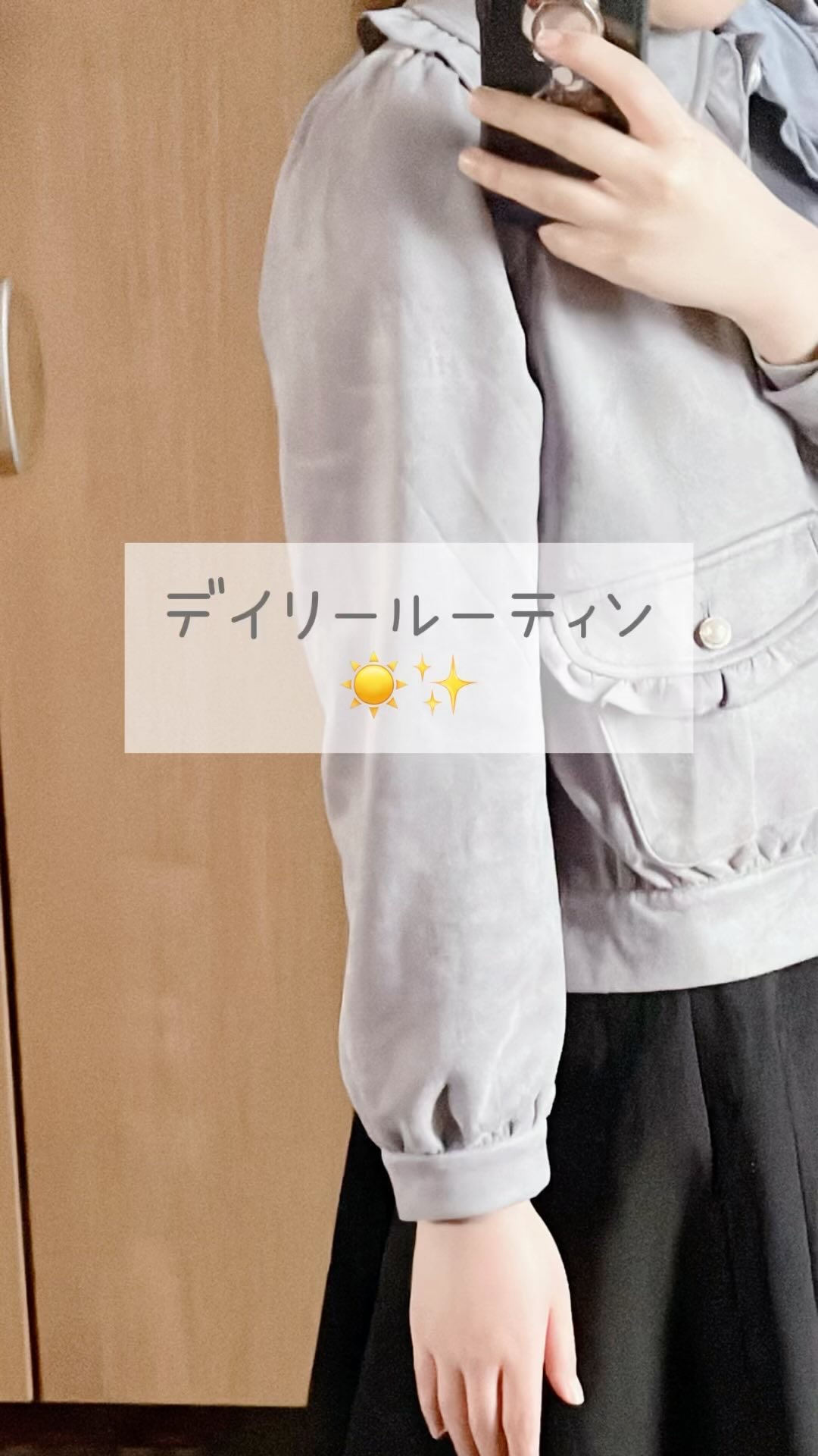 ウォンジョンヨ トーンアップベース NA/Wonjungyo/化粧下地の人気ショート動画