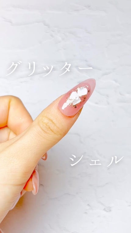 パル カラージェル/キャンドゥ/ジェルネイルの人気ショート動画