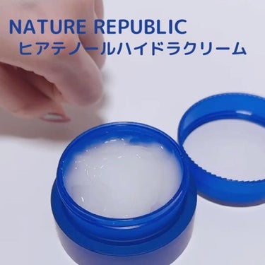 ネイチャーリパブリック ヒアテノール　ハイドラクリームのクチコミ「♡
♡
♡

【NATURE REPUBLIC】「ヒアテノール ハイドラクリーム」

@nat.....」（3枚目）