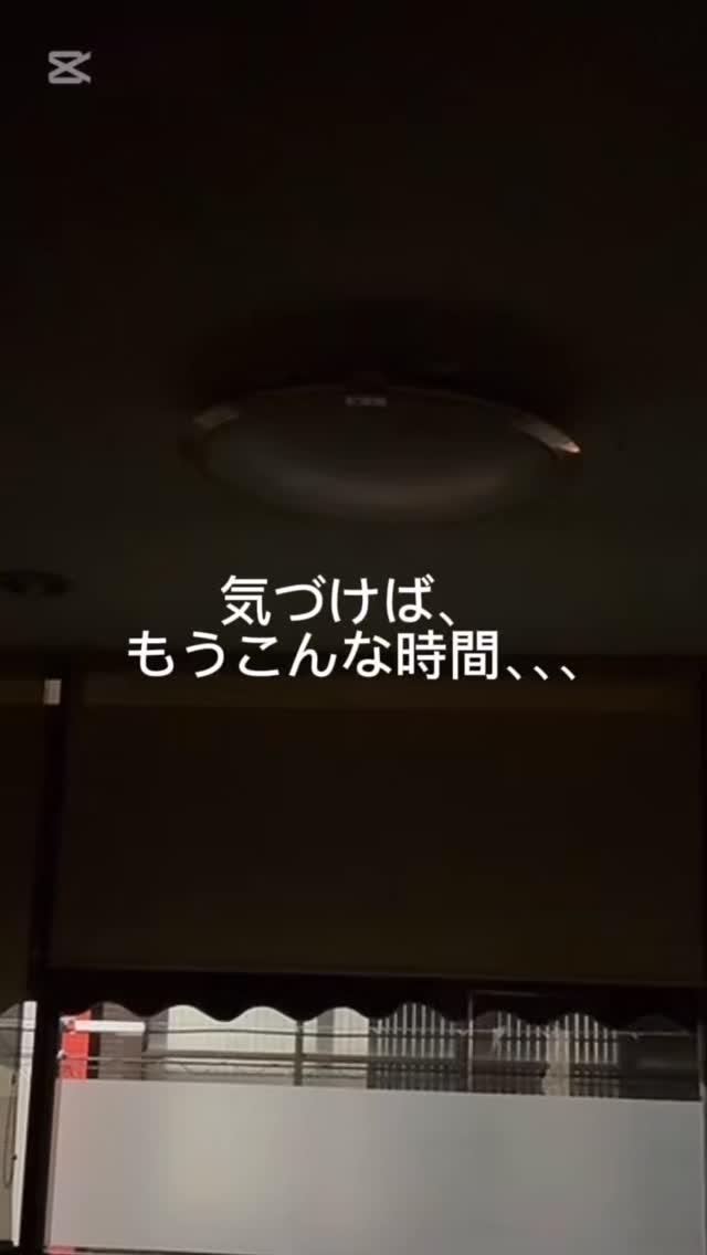 PHセンシティブクリームチューブ 60ml/SAM'U/フェイスクリームの人気ショート動画