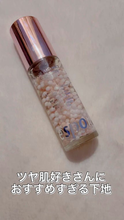 スキンスムージンググロウライザー/espoir/化粧下地の人気ショート動画