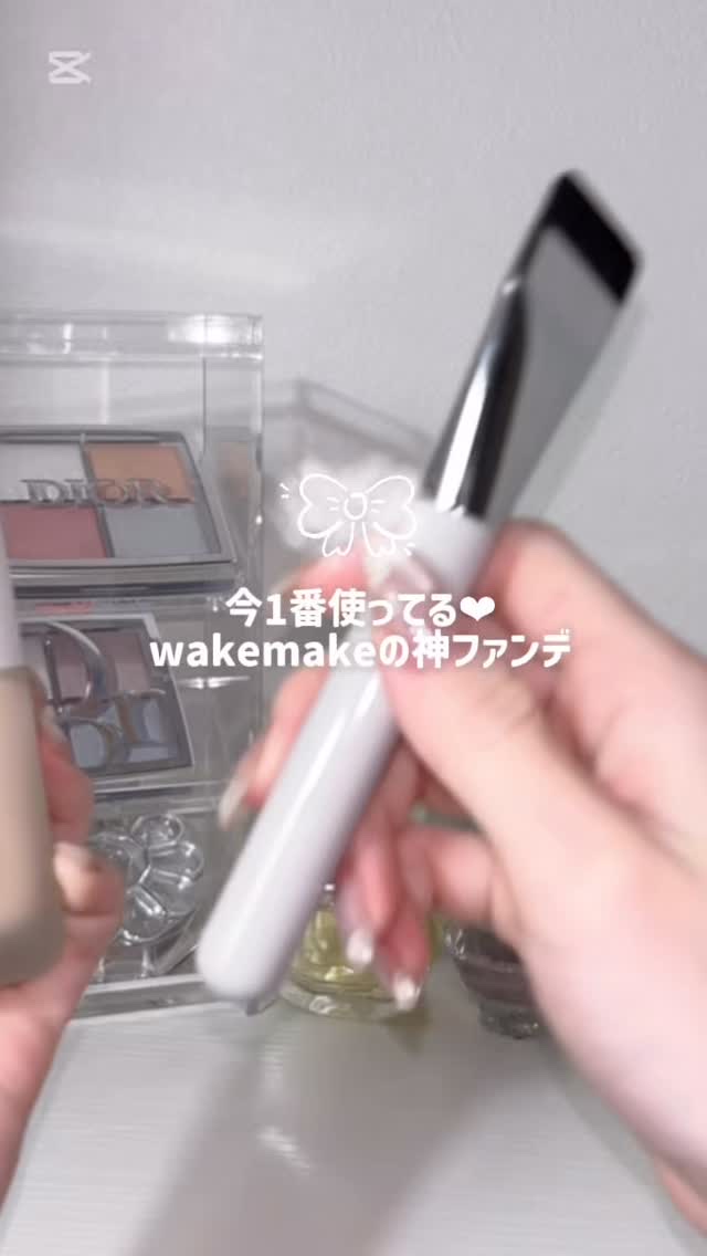 ご提供頂いたものだけどどハマりして激推しですჱ̒  ｰ̀֊ｰ́ )
#PR #wakemake #ウェイクメイク #シームレスウェアファンデーション #Qoo10