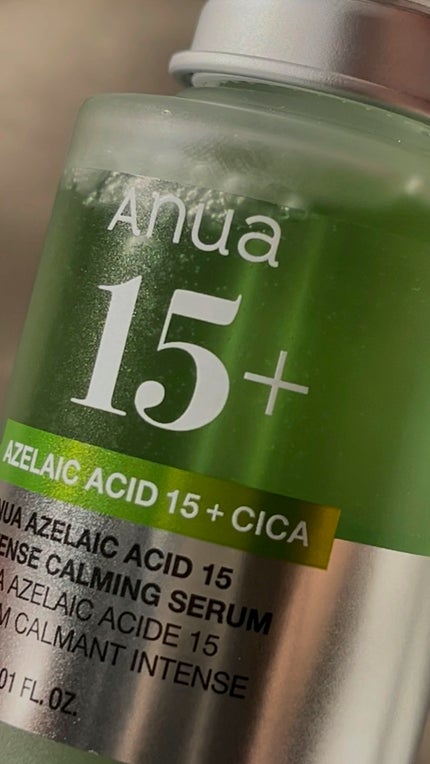 アゼライン酸15 インテンスカーミングセラム/Anua/美容液の人気ショート動画