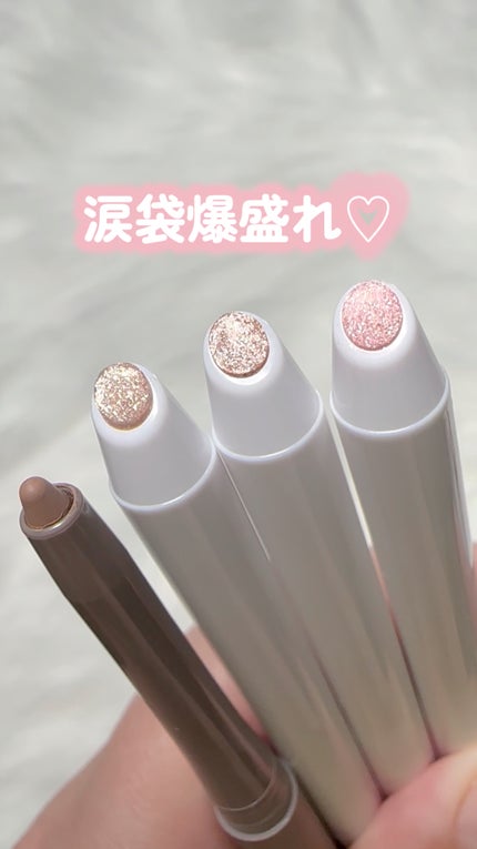 シピシピ ティアスケッチライナー/CipiCipi/ペンシルアイライナーの人気ショート動画