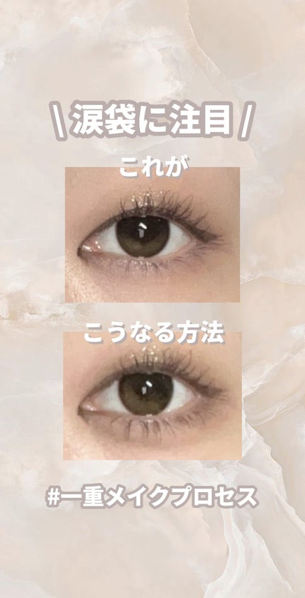 Hexze 12色 アイシャドウパレット プロアイ パレット アイプランナーパレット メイクパレット 高発色/HEXZE(ヘックスゼ)/アイシャドウパレットの人気ショート動画