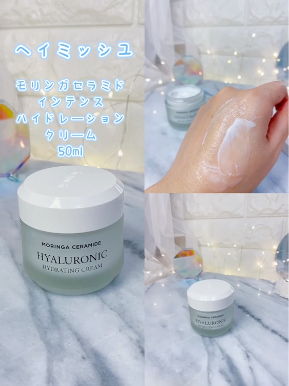 高麗人参 エッセンス ウォーター /Beauty of Joseon/化粧水を使ったクチコミ（3枚目）