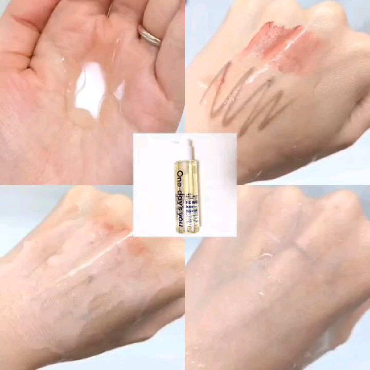 ワンデイズユー ディープクレンジグオイル/One-day's you/オイルクレンジングを使ったクチコミ（3枚目）