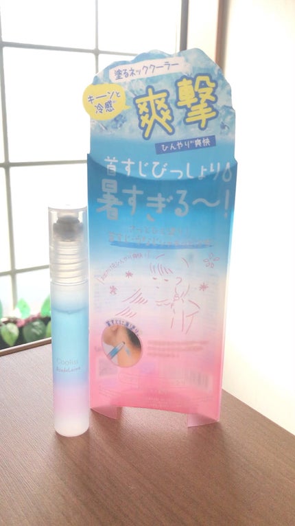 アセダレーヌ アクアシャンプー/Coolist/デオドラント・制汗剤の人気ショート動画