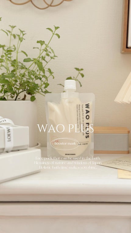 skinmarche WAOPLUS プラントベースミルクブースターマスク/ブレーンコスモス/洗い流すパック・マスクの人気ショート動画