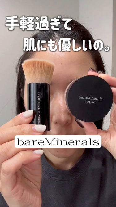 ビューティフル フィニッシュ ブラシ/bareMinerals/メイクブラシを使ったクチコミ（1枚目）