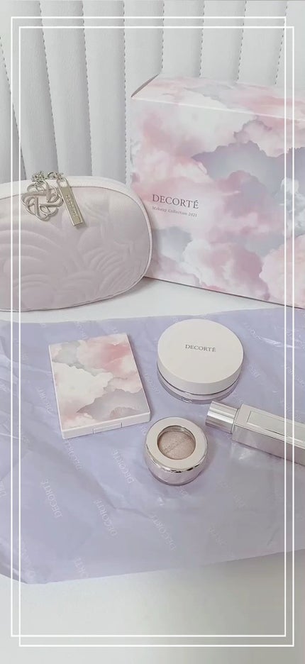 試してみた】メイクアップ コレクション 2021 DECORTÉのリアルな 試してみた】メイクアップ コレクション 2021 DECORTÉのリアルな