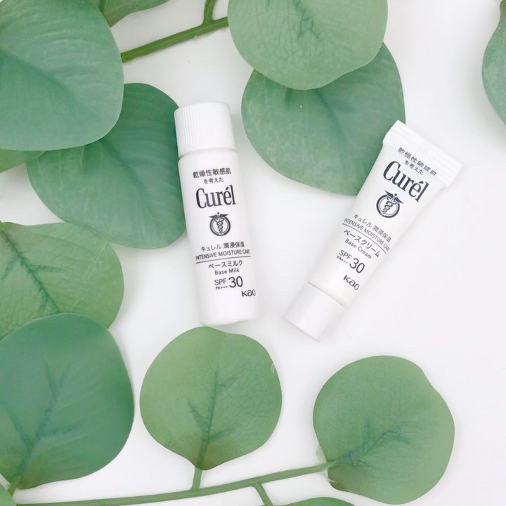 潤浸保湿 ベースミルク /キュレル/日焼け止めミルクを使ったクチコミ（2枚目）